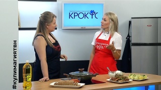 Кулинарная магия. Выпуск 19.07.23 г. Гость - Анна Ясникова. Кулинарная магия. Выпуск 19.07.23 г. Гость - Анна Ясникова.